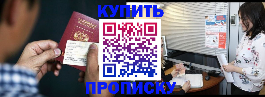 форма 3 в Выксе